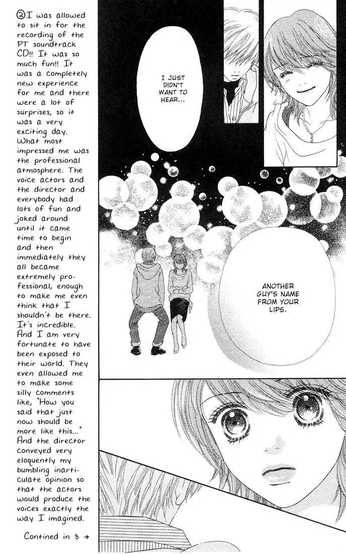 Parfait Tic Chapter 83 16